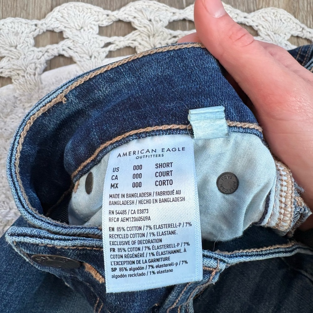AE jeans - Picture 4 of 4